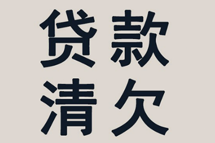 借款合同中甲乙双方的身份辨析